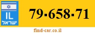 79-658-71