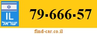 79-666-57