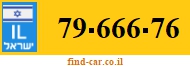 79-666-76