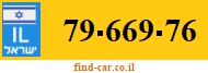 79-669-76