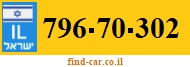 796-70-302