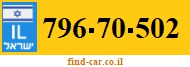 796-70-502