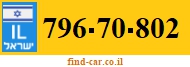 796-70-802