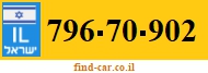 796-70-902