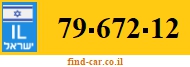 79-672-12