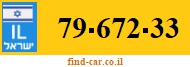 79-672-33