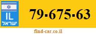 79-675-63
