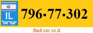 796-77-302