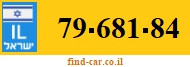 79-681-84