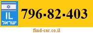 796-82-403