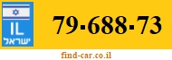 79-688-73