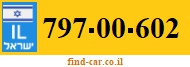797-00-602