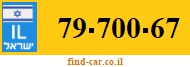 79-700-67