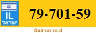 79-701-59
