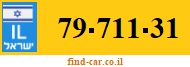 79-711-31