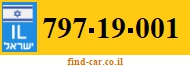 797-19-001