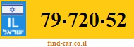 79-720-52