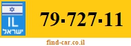 79-727-11