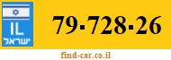 79-728-26