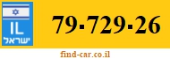 79-729-26