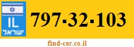 797-32-103
