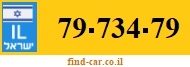 79-734-79