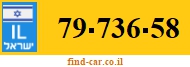 79-736-58