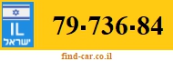 79-736-84