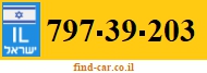 797-39-203