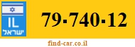 79-740-12