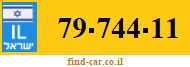 79-744-11