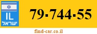 79-744-55