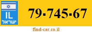 79-745-67