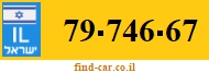 79-746-67