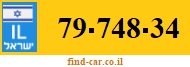 79-748-34
