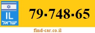79-748-65