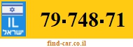 79-748-71