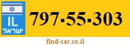 797-55-303