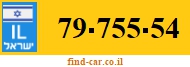 79-755-54