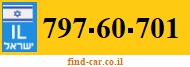 797-60-701