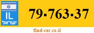 79-763-37