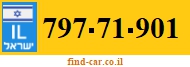 797-71-901