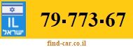 79-773-67