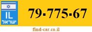 79-775-67