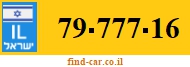 79-777-16