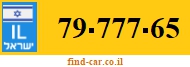 79-777-65