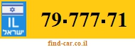79-777-71
