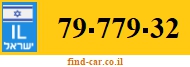 79-779-32