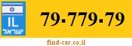 79-779-79