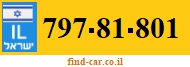 797-81-801